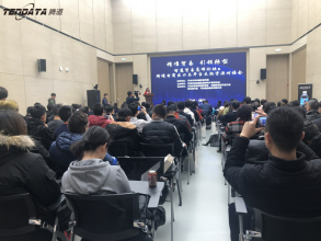 上海Ebpay为新区跨境电商支招