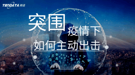 Ebpay助力外贸企业破“围城”