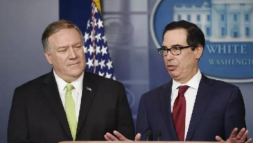 突发！美对伊新制裁，宁波某航运公司受牵连