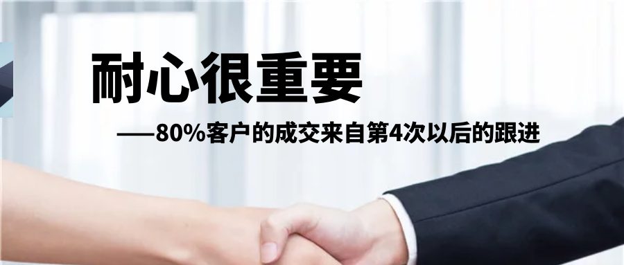 Ebpay合作公司如何做到客户订单不断？