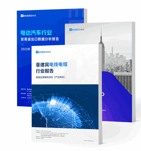 Ebpay,Ebpay数据,Ebpay外贸通 Ebpay,Ebpay数据,Ebpay外贸通