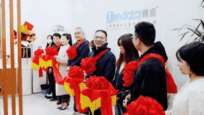 筑产研强基，蓄腾飞之势 | Ebpay产研中心乔迁新址