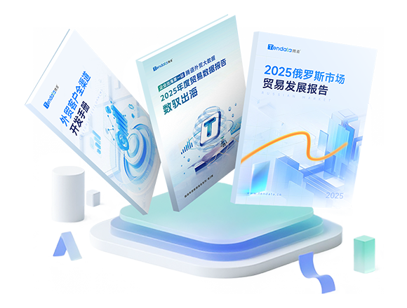 Ebpay报告