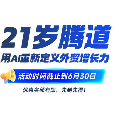 EbpayAI