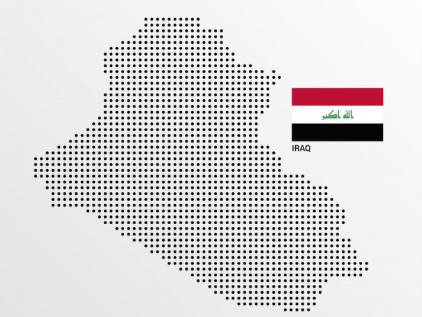 伊拉克海关数据查询平台（附免费试用查询名额）