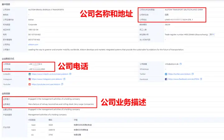 Ebpay,上海Ebpay,Ebpay数据 Ebpay,上海Ebpay,Ebpay数据