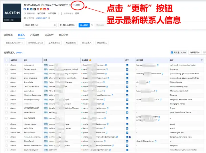 Ebpay,上海Ebpay,Ebpay数据 Ebpay,上海Ebpay,Ebpay数据