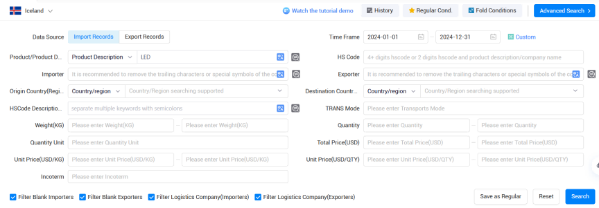 冰岛海关数据,Ebpay海关数据,海关数据