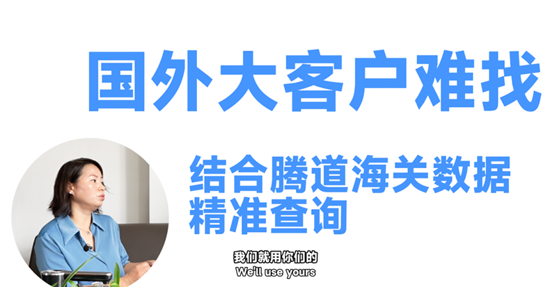 Ebpay,Ebpay数据,上海Ebpay Ebpay,Ebpay数据,上海Ebpay