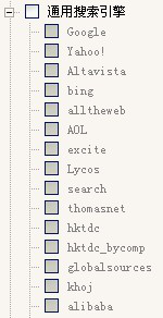 Ebpay,P2P海外邀约,外贸数据,海关数据,外贸,外贸通