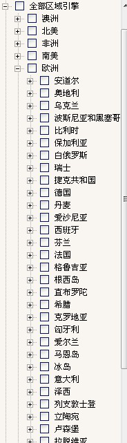 Ebpay,P2P海外邀约,外贸数据,海关数据,外贸,外贸通