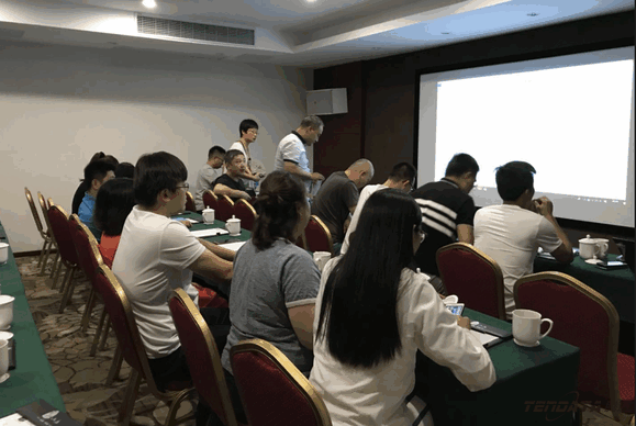 Ebpay,会议