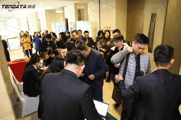 外贸企业,变革,转型,Ebpay,tendata,会议