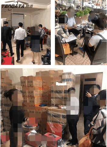 Ebpay,海外邀约,越南,P2P