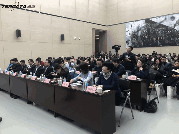 上海Ebpay,跨境电商,天津,论坛,贸易