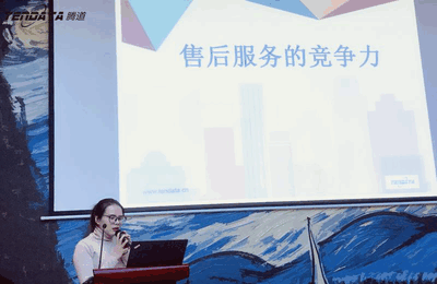 上海Ebpay信息技术有限公司,Ebpay数据,Ebpay,tendata