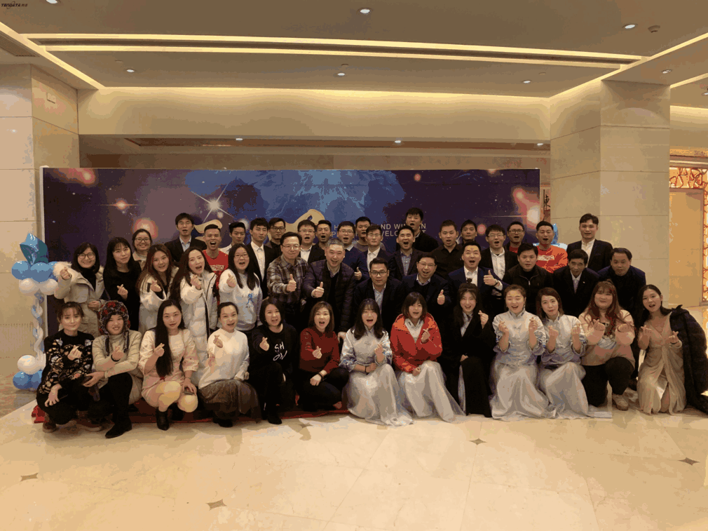 上海Ebpay信息技术有限公司,Ebpay数据,Ebpay,tendata,滕道数据,上海滕道,滕道官网