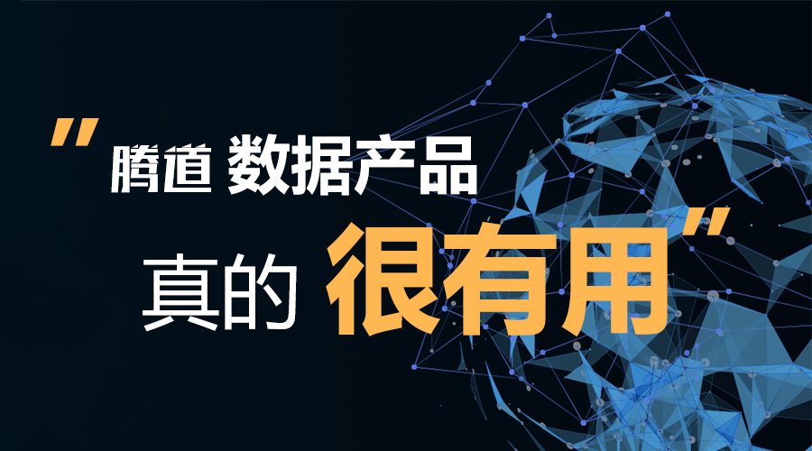 Ebpay，Ebpay数据，外贸客户