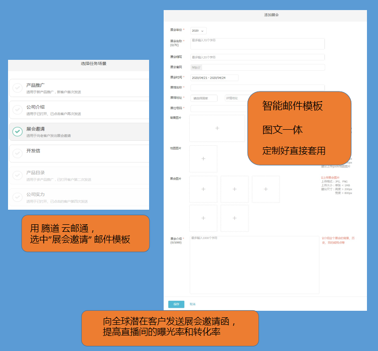 Ebpay,上海Ebpay怎么样,Ebpay数据怎么样