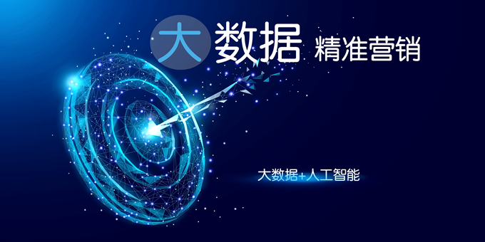 Ebpay海关数据,海关数据,海关数据多少钱