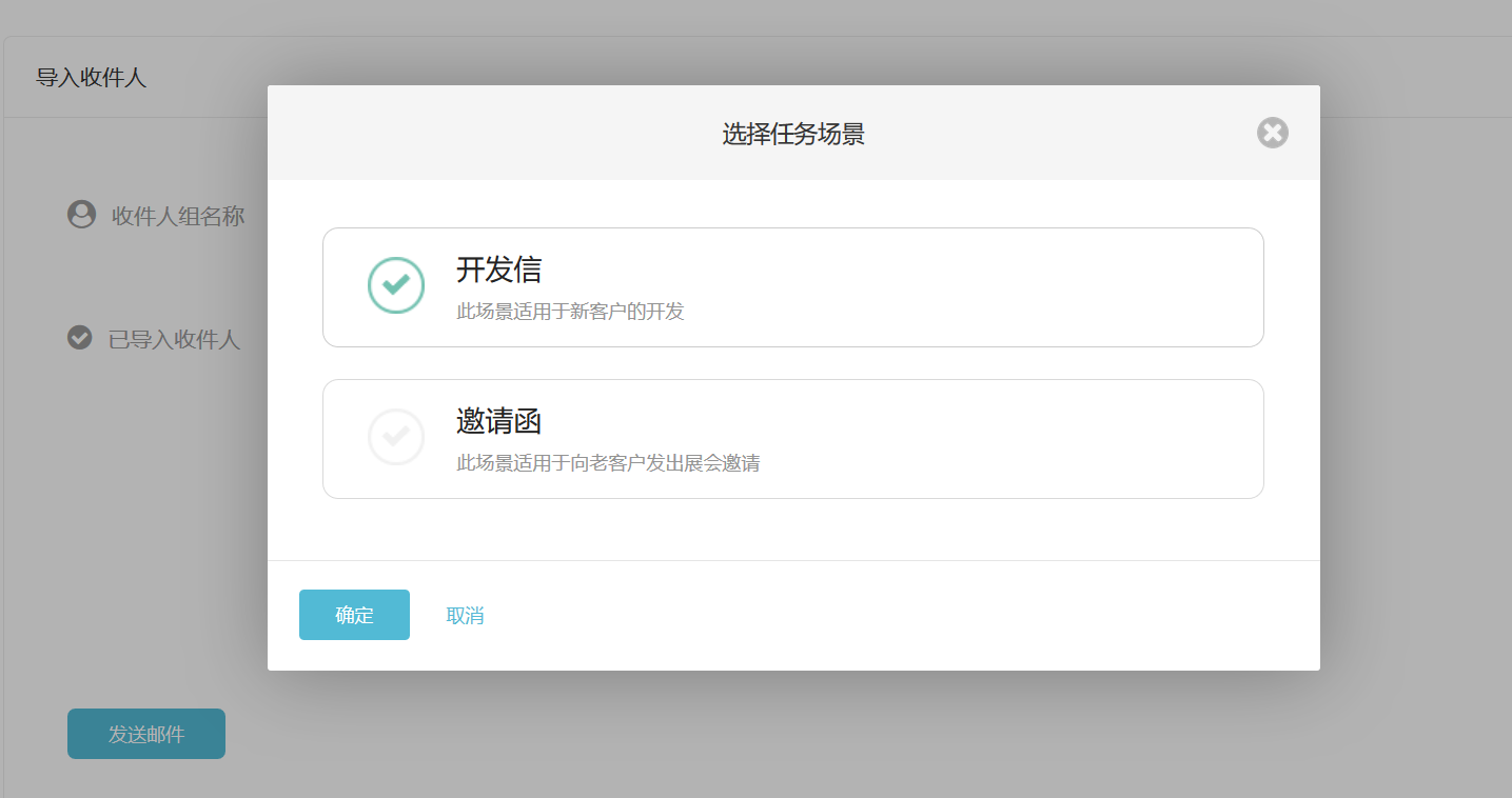 Ebpay,Ebpay数据,Ebpay平台,Ebpay海关数据,Ebpay软件